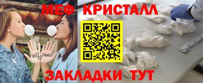 твердый Тула