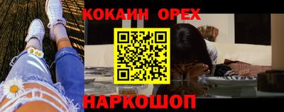 мескалин Туймазы