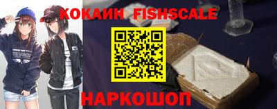 круглые Тулун