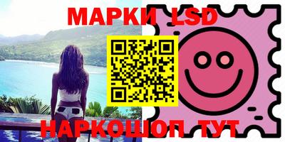 круглые Тулун