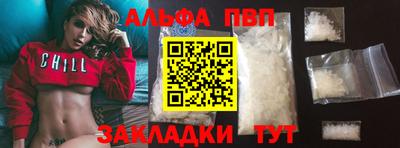 мескалин Туймазы