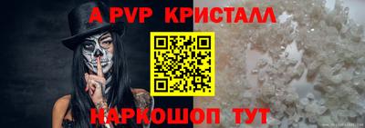 твердый Тула