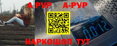 мескалин Туймазы