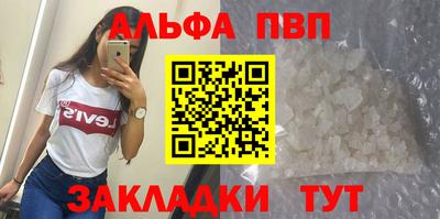 твердый Тула