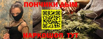 мескалин Туймазы