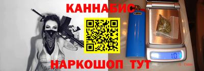 мескалин Туймазы