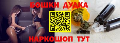 мескалин Туймазы