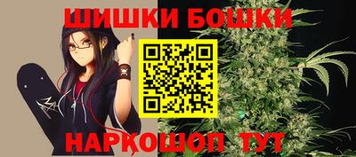 круглые Тулун