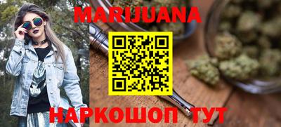 мескалин Туймазы