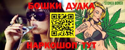 круглые Тулун