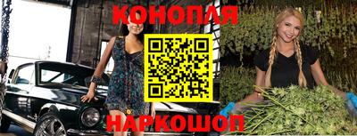 мескалин Туймазы