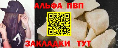 твердый Тула