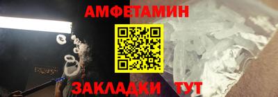 круглые Тулун