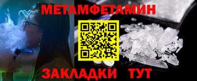 твердый Тула