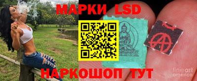 круглые Тулун