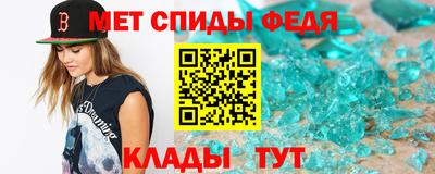 круглые Тулун