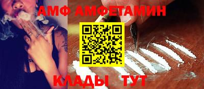 круглые Тулун