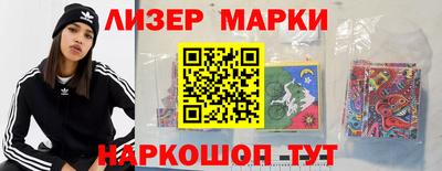 мескалин Туймазы