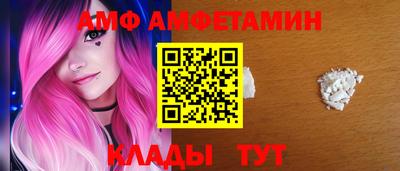 мескалин Туймазы