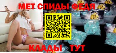 круглые Тулун