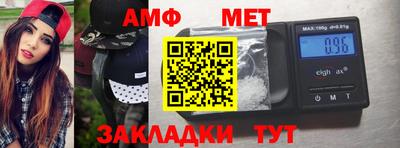 твердый Тула