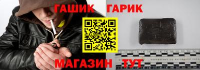 мескалин Туймазы