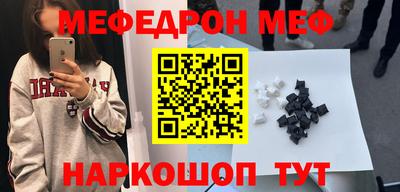 круглые Тулун