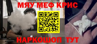 твердый Тула